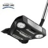 Cleveland Frontline Elite Rho Putter Slant Neck - Steel -Golf Shop Cleveland Frontline Elite Rho Putter Slant Neck Steel Putter