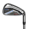 Cobra Aerojet One Length Individual Irons - Steel - Free Custom Options -Golf Shop Cobra Aerojet One Length Individual Irons Steel Free Custom Options Irons