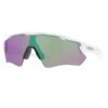 Oakley Radar Ev Path Prizm Golf Sunglasses 2 Oakley Radar Ev Path Prizm Golf Sunglasses -Golf Shop Oakley Radar Ev Path Prizm Golf Sunglasses Sunglasses a850d458 d9c0 45ad a663 4c00423e8fe5