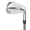 TaylorMade P7MB-23 Iron Sets - Steel - Free Custom Options -Golf Shop TaylorMade P7MB 23 Iron Sets Steel Free Custom Options Irons